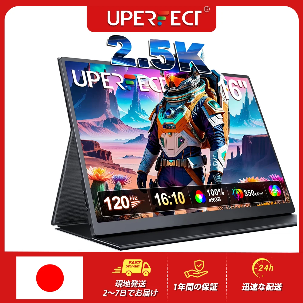 yZ[zuperfect 16C` 2.5K 120Hz |[^uQ[~Oj^[ 2560*1600 100%sRGB oCXN[ m[gp\R Xbox Switch Q[@ PCfBXvCp