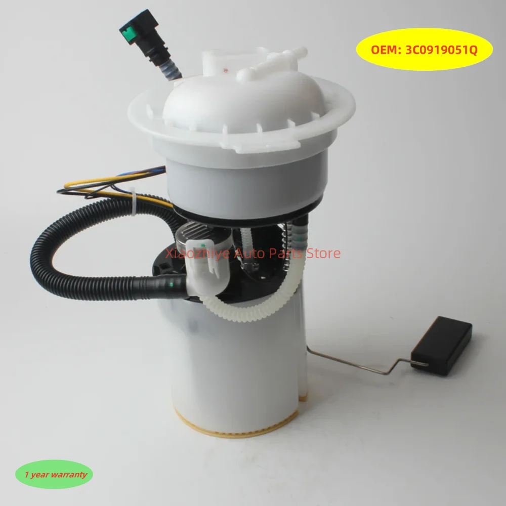 1pc New High quality fuel pump assembly 3C0919051Q 3AA919051C 3C0919051 3AA919051 For VW CC Passat Magotan B6 B7 2.0 3.2 3.6