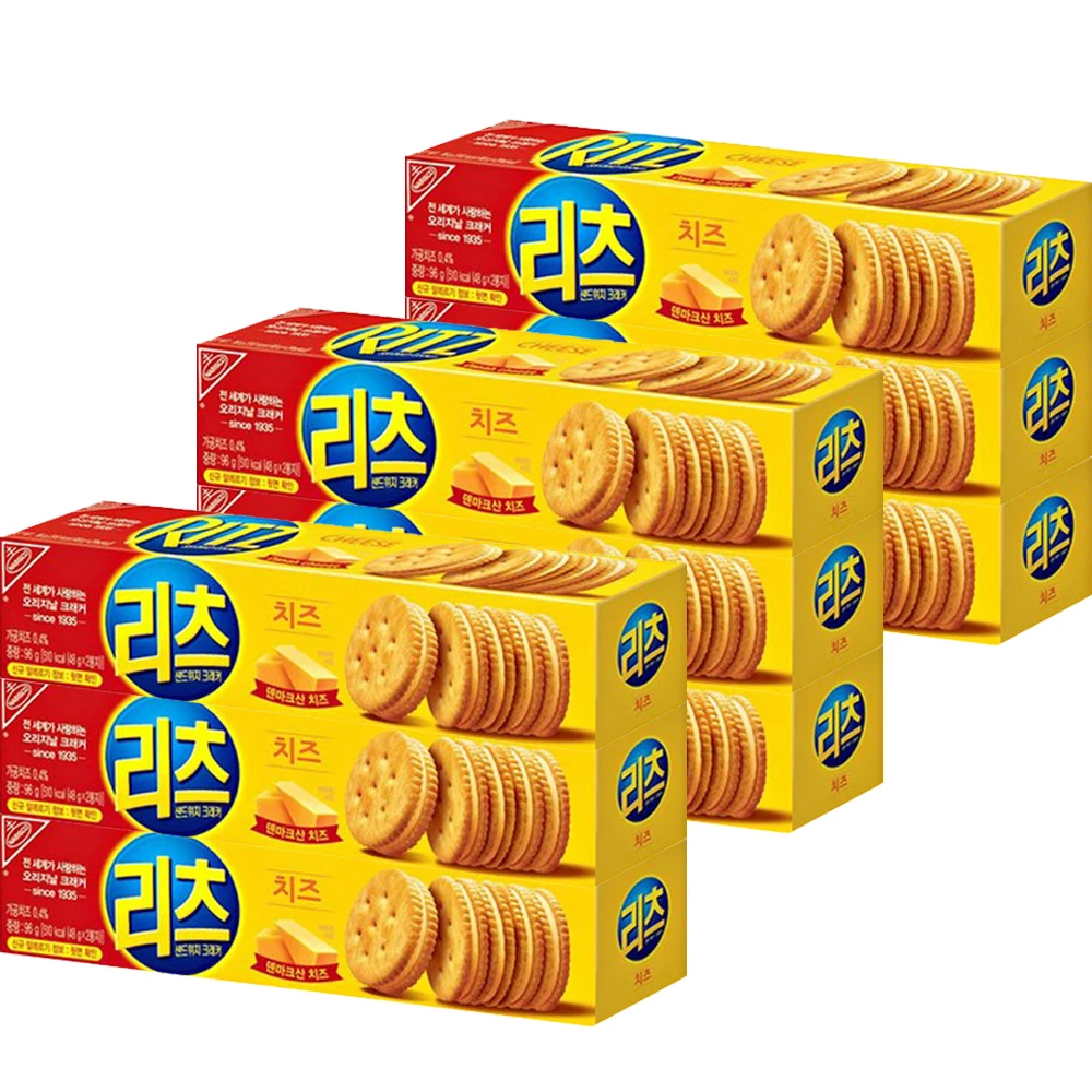 96g x 9 pieces of Ritz sandwich cracker cheese