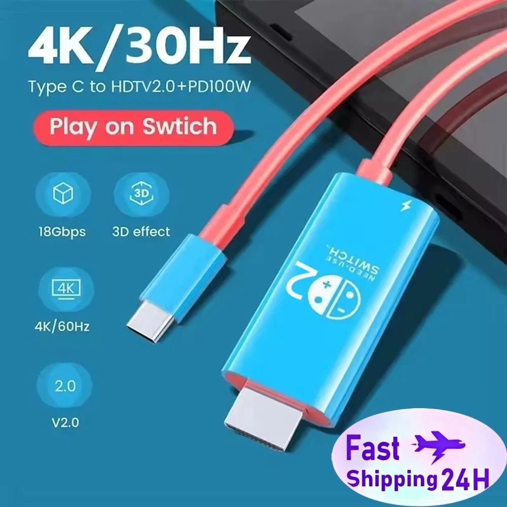 BSLIUFANG Type C to HDMI-compatible 4K Cable 100W PD Charging USB C HDTV Adapter for Steam Deck MacBook iPad Laptop Phone Tablet