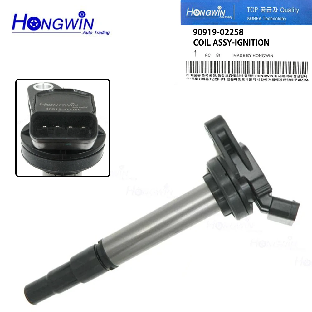 90919-02258 UF-596 C1714 UF-619 Ignition Coil Plug For Toyota Corolla Matrix Prius Scion xD 1.8 RAV4 90919 02258 9091902258