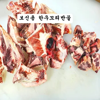 [덕경식육관] 한우 등심+채끝 400g+400g 총 800g 가성비 끝판왕 