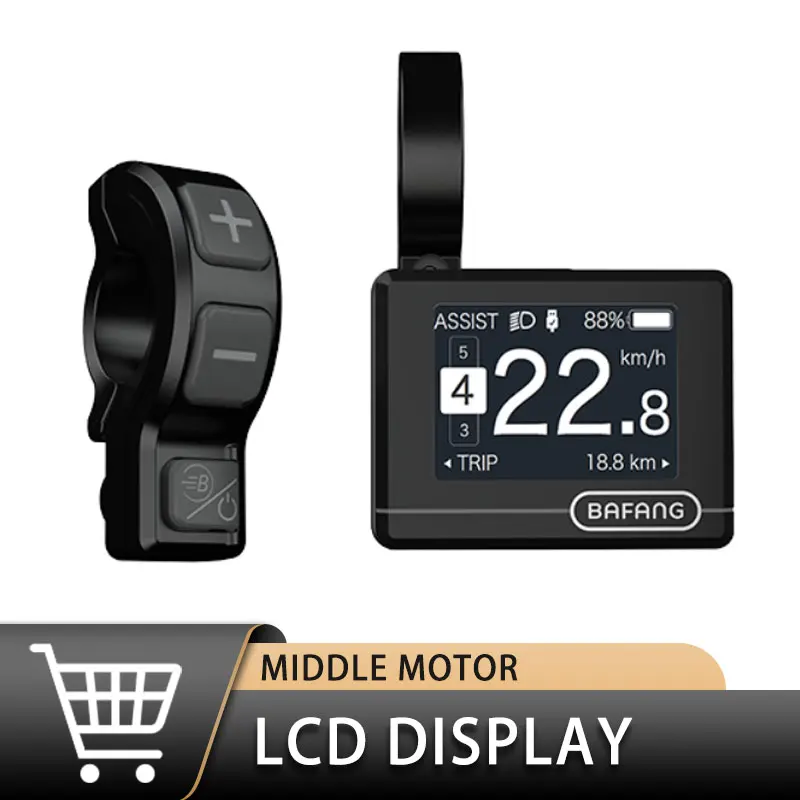 Bafang Central Motor instrument M500/M600 standard instrument, dpc240/dpc241๏ผPannel Speedometer