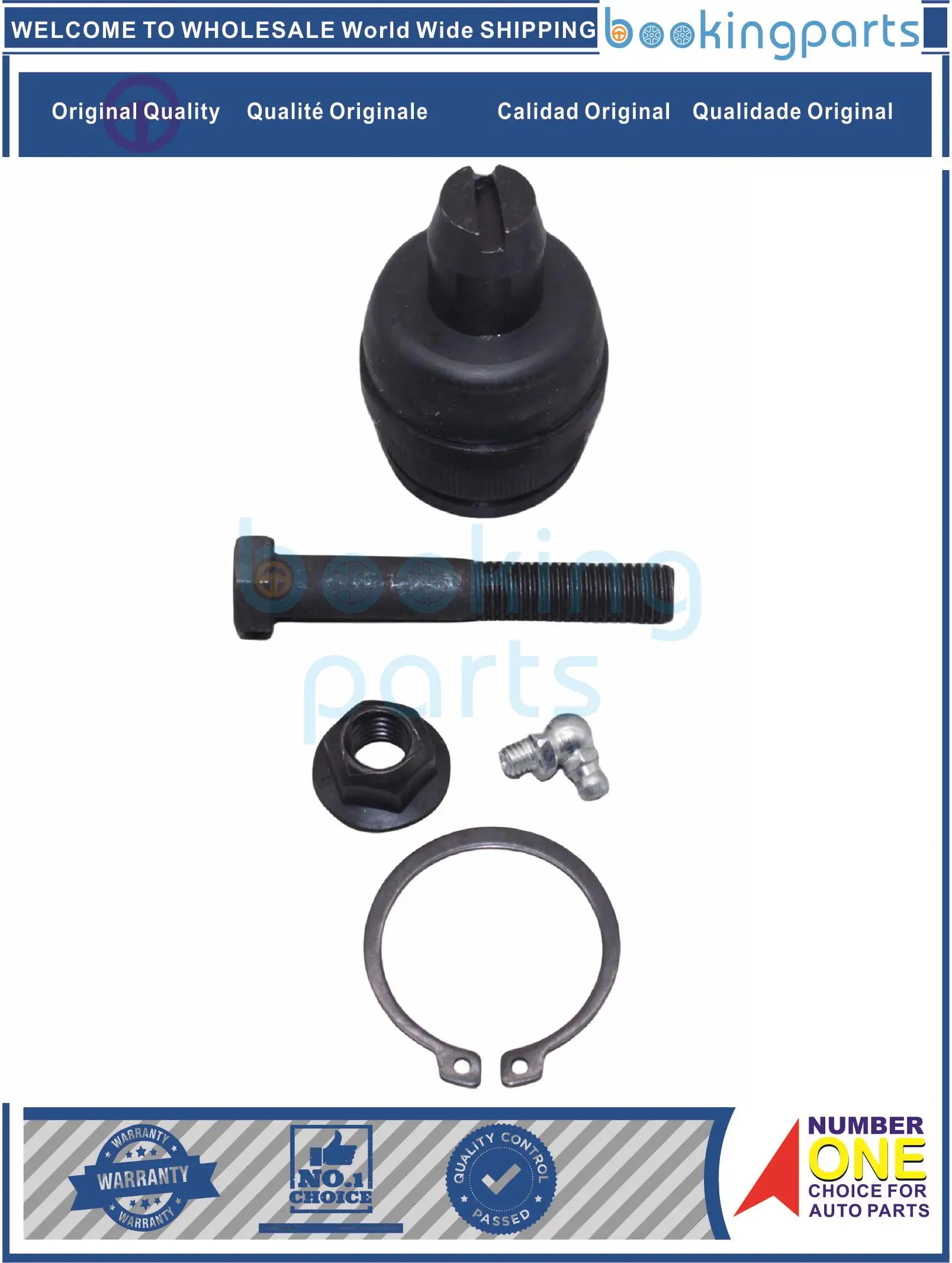 

BAJ66777,K8560T,104132,8560T Ball Joint For FORD F-150 ,F-350 , RANGER/EXPLORER 89-97