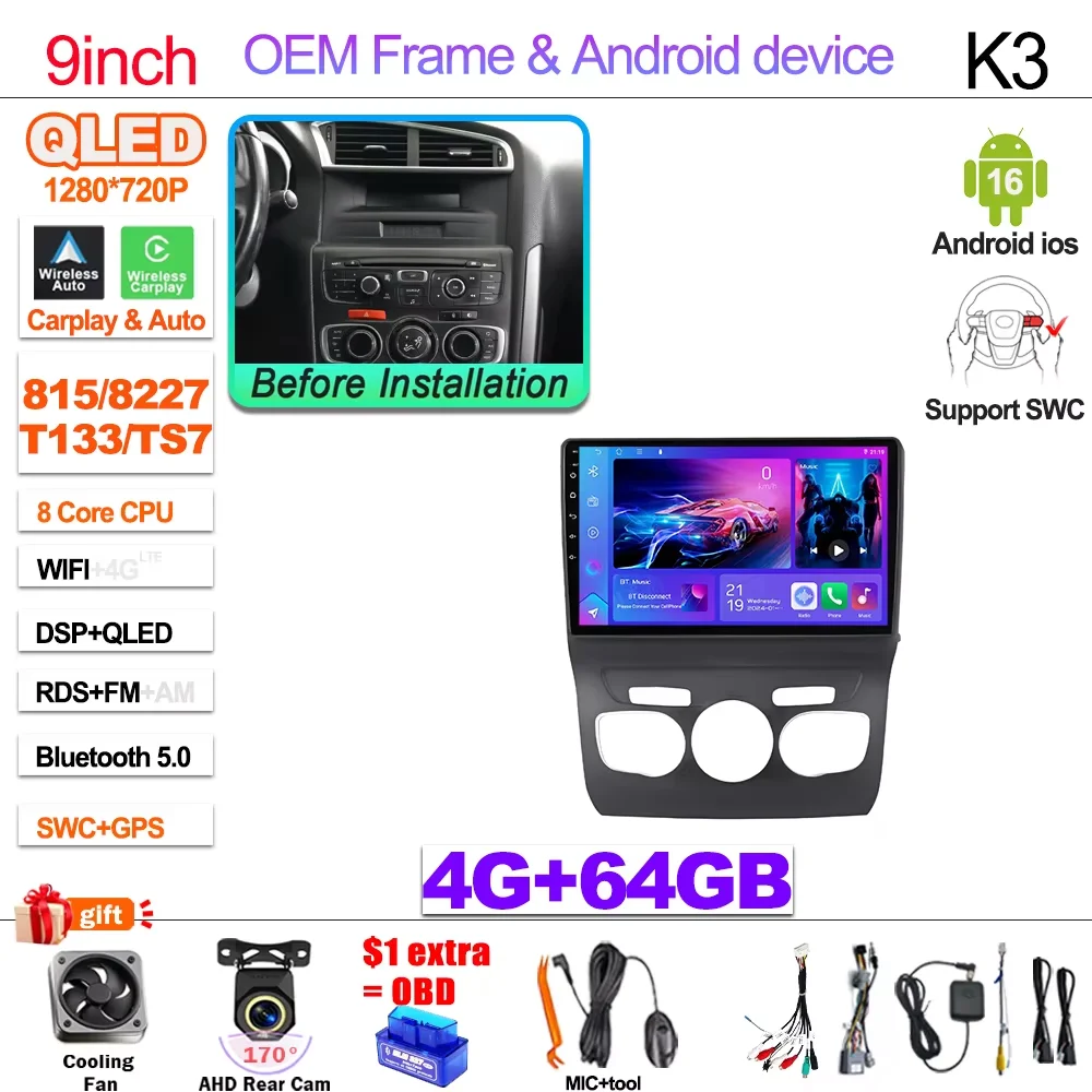 Support For Multiple External Devices(optional) Price Difference Payment Link