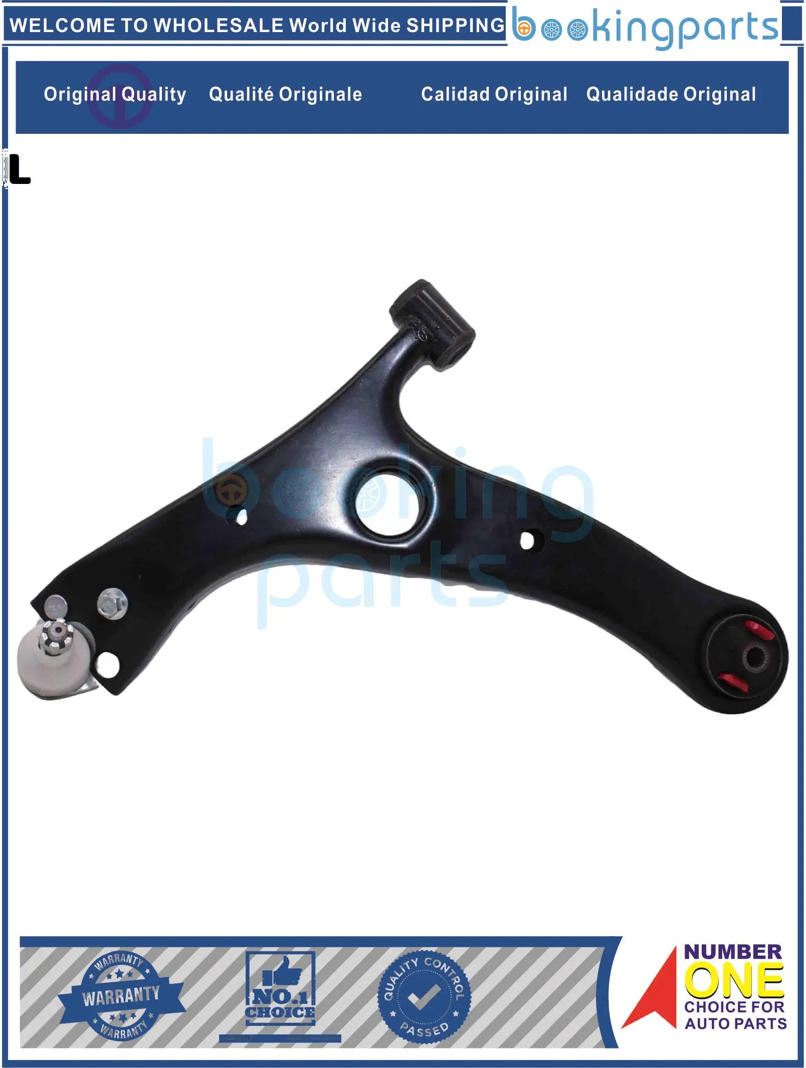 COA73894(L-B),S2904100 Control Arm For LIFAN X60