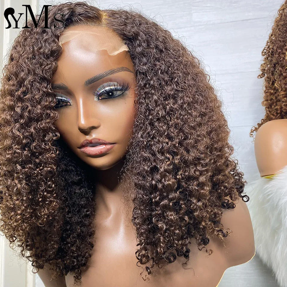 Side Part Sassy Soft Brazilian Curly Human Hair Wigs For Black Women YMS Chocolate Brown Colored Deep Curl 13x4 Lace Frontal Wig