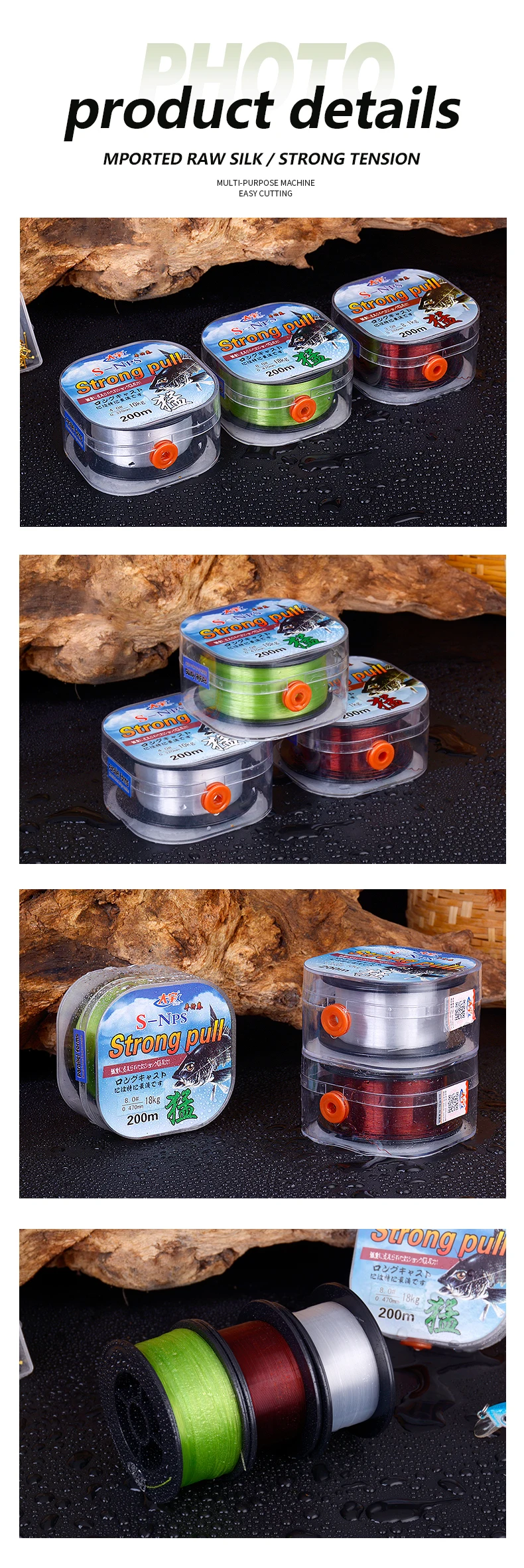 TAIYU 200M Nylon-Angelschnur 2-33LB Japanisches langlebiges Monofilament Meer-/Süßwasser-Hauptschnurführer Angeldraht zum Karpfenangeln – Detail 10