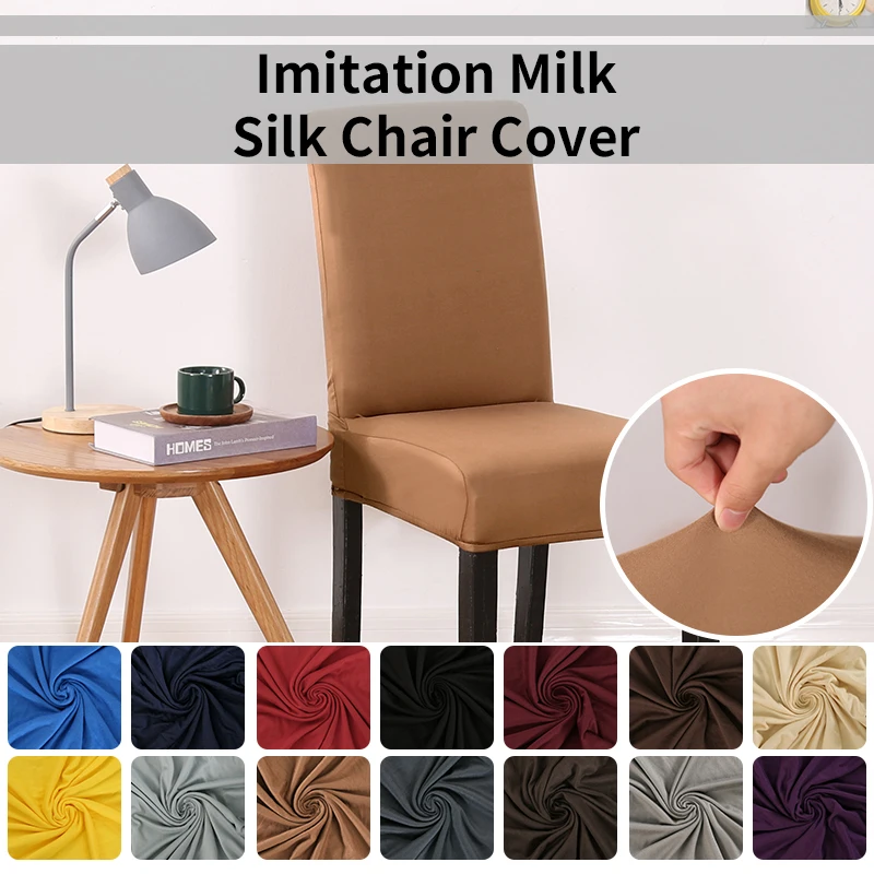 Source wholesale spot four seasons universal elastic chair cover restaurant solid color milk silk seat cover hotel household cha