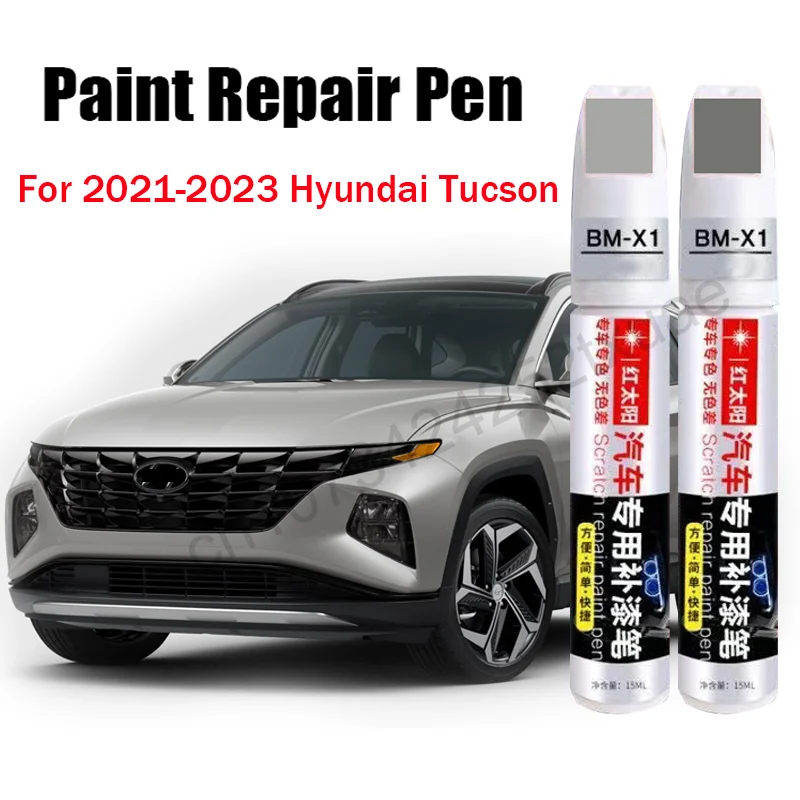 Pintura do carro Scratch Repair Pen, Tocar-Up Pintura, Preto, Branco, Cinza, Hyundai Tucson SE SEL N-Line Limited