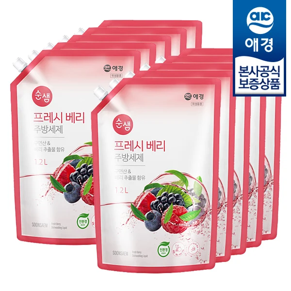 [Aekyung] Sunsam Fresi Kitchen Refillable Berry Refillable 1.2L x 10 pieces