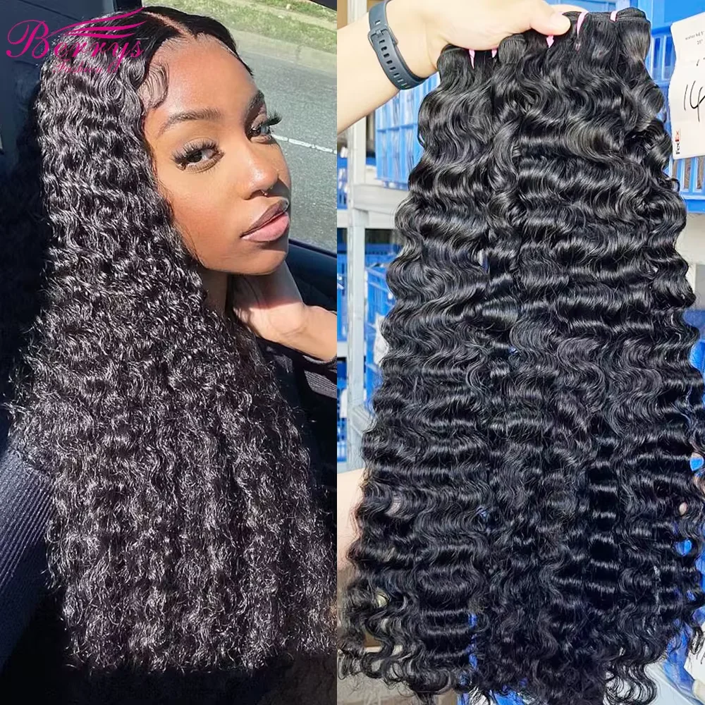베리 헤어 베트남 곱슬 헤어 100%, 가공되지 않은 곱슬 웨이브 인모 익스텐션, 여성용 생 번들, 1/3/4 개