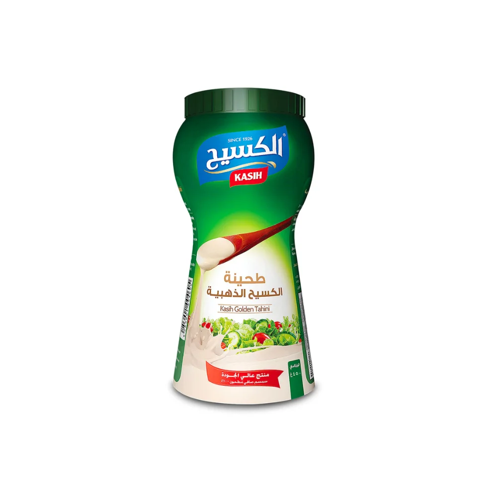 Kasih Tahini Dorado, 450g