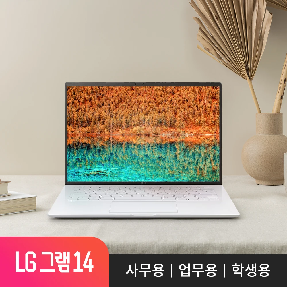 LG Gram 14ZD90RU-GX56K Intel Core i5-1334U/RAM 16G/NVMe 512G/WINDOWS11 PRO Portable/Office/Business Light Laptop Chu cloth