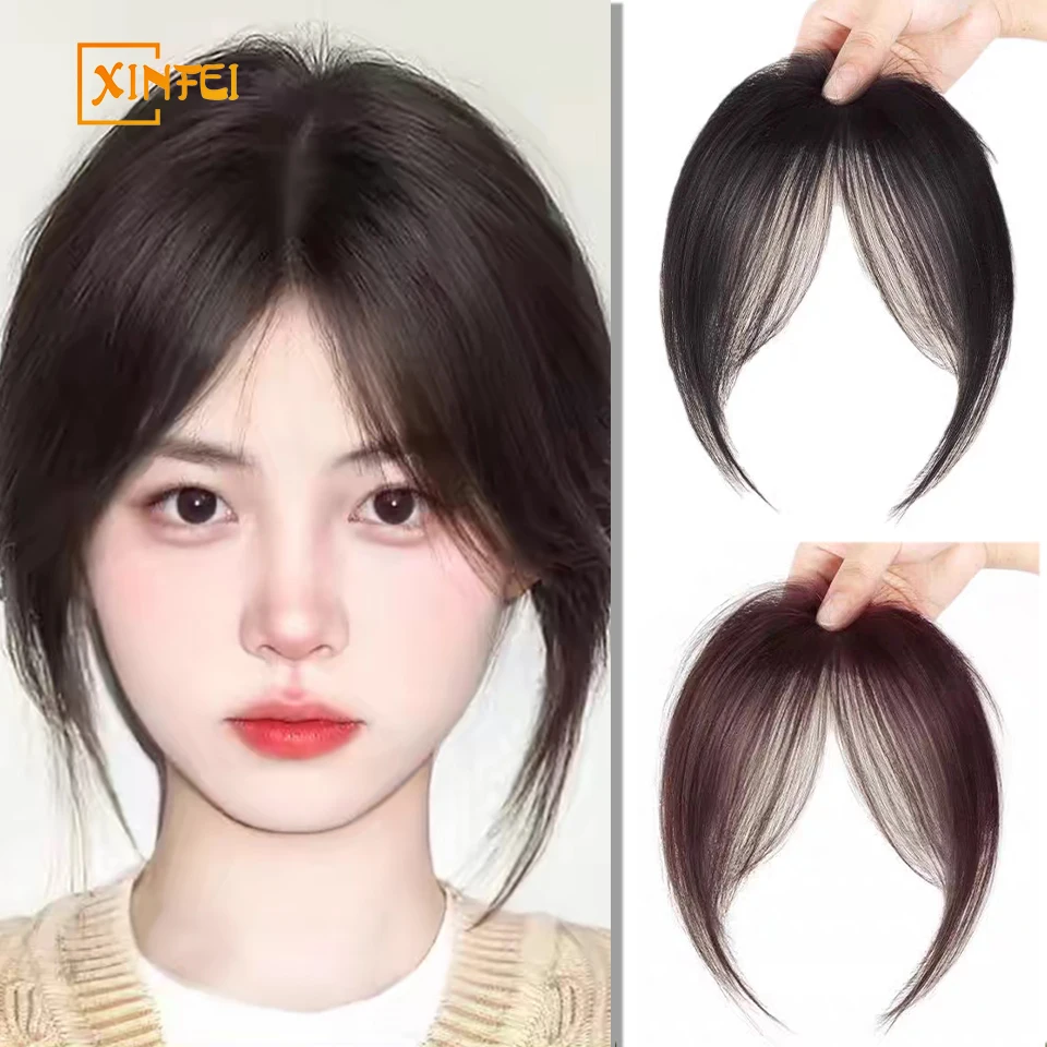 Parrucca con frangia francese a otto caratteri, pezzo sintetico femminile, clip BB, parte superiore soffice, ristampa, frangia a otto caratteri, forcine invisibili sottili