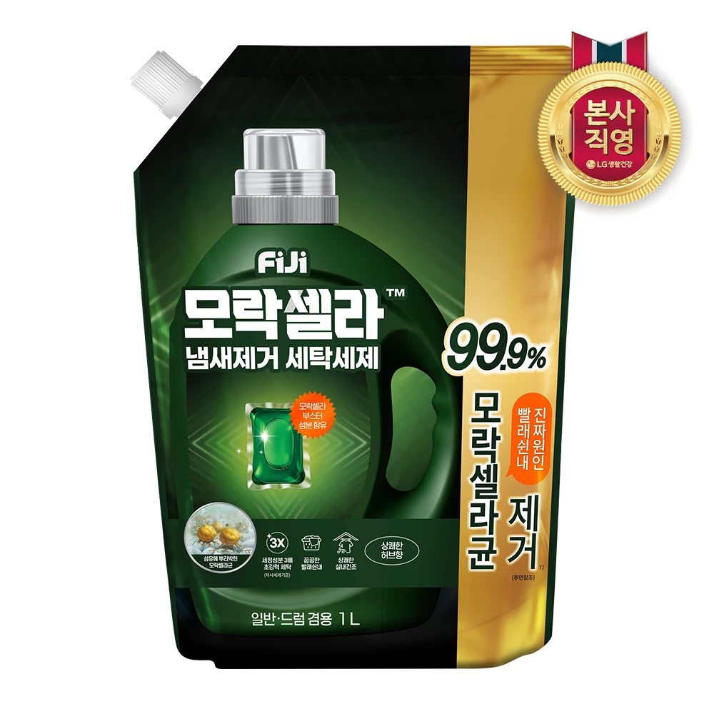 FixiMoraxela-tambor de lavado líquido, difusor de sabor a hierbas combinado, refil, 1L