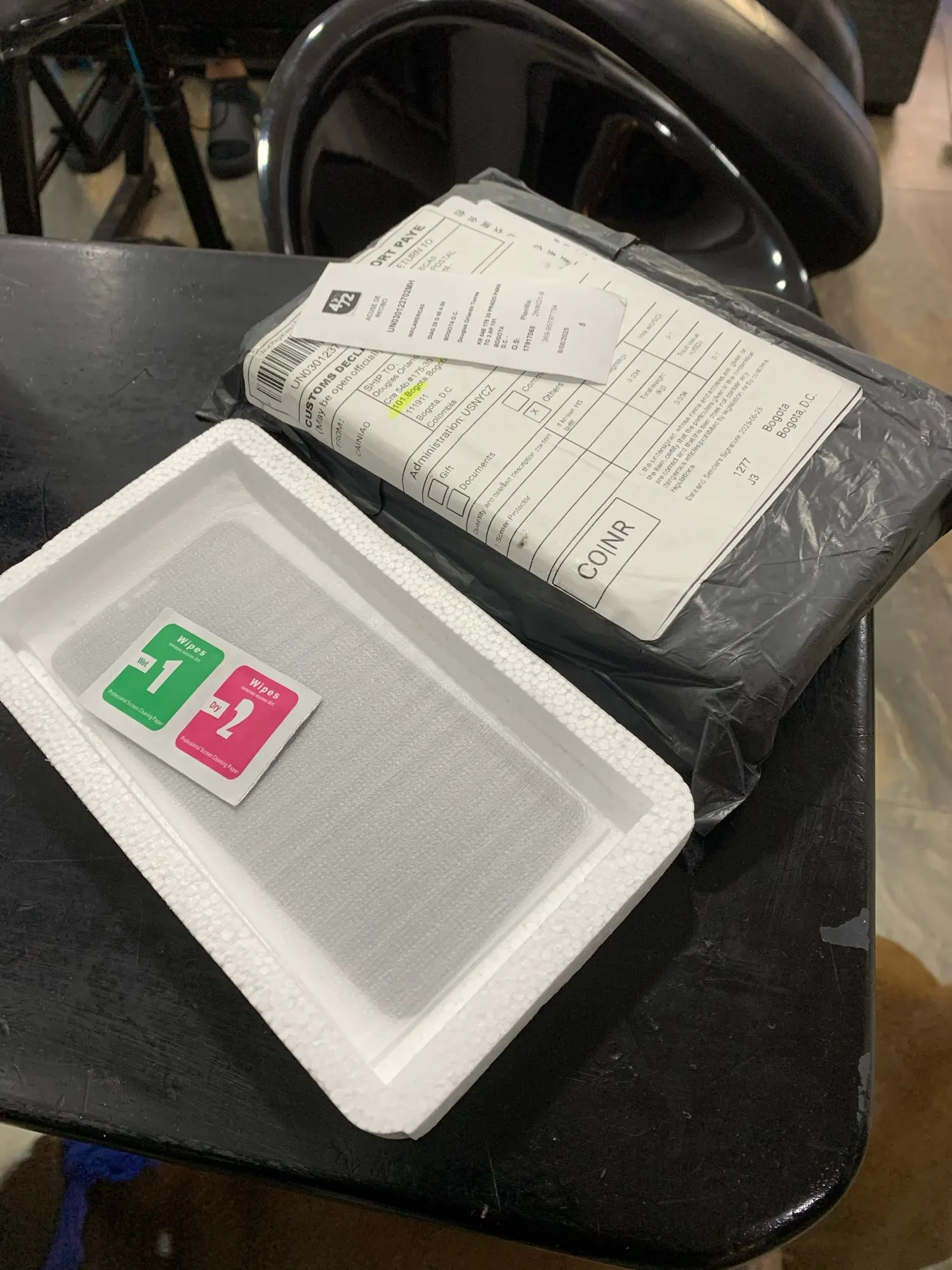 실물 포토 리뷰