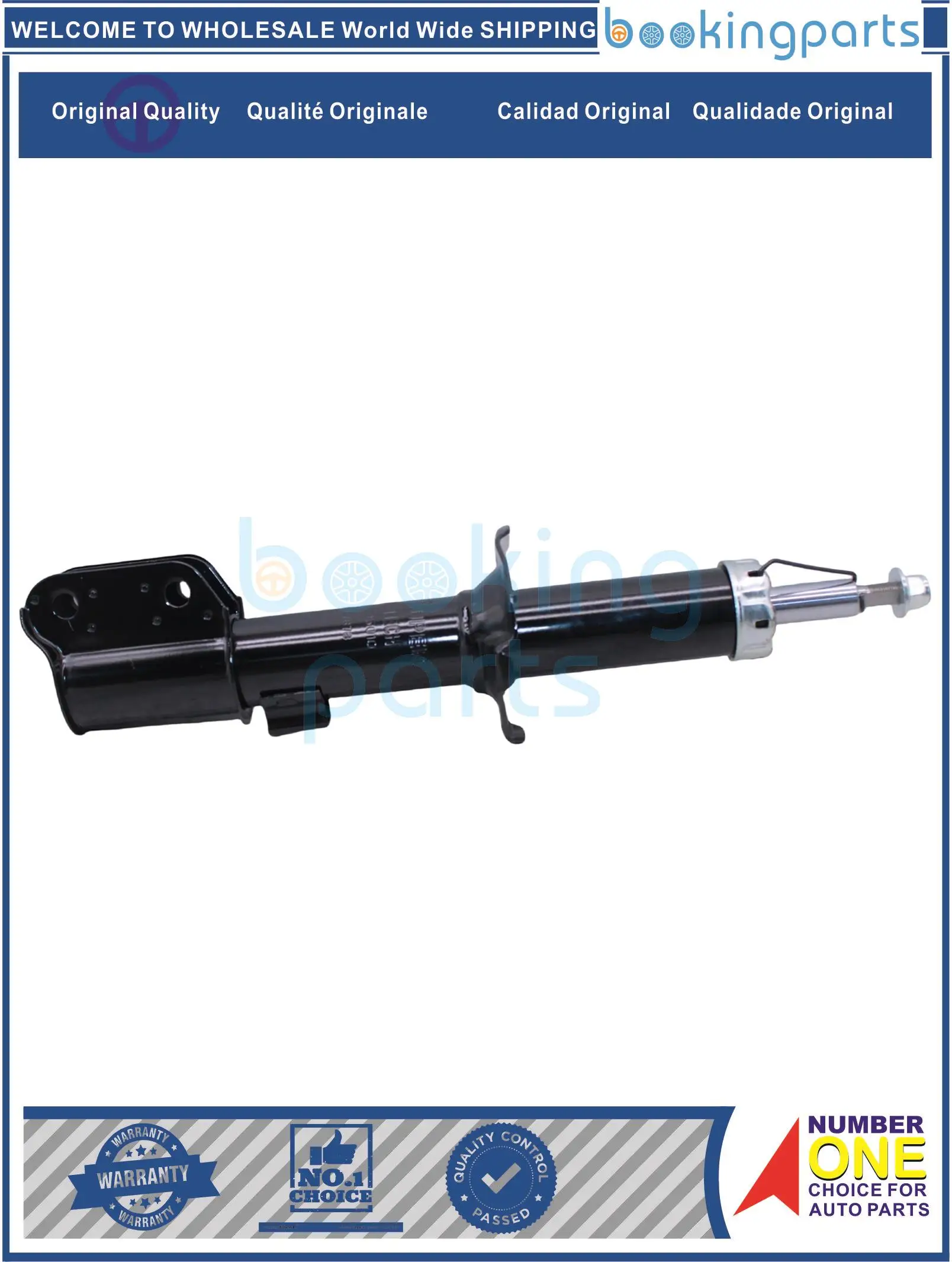 

SHA74616,S12- 2905010 ,S 122905010 Амортизатор/возка для CHERY A1