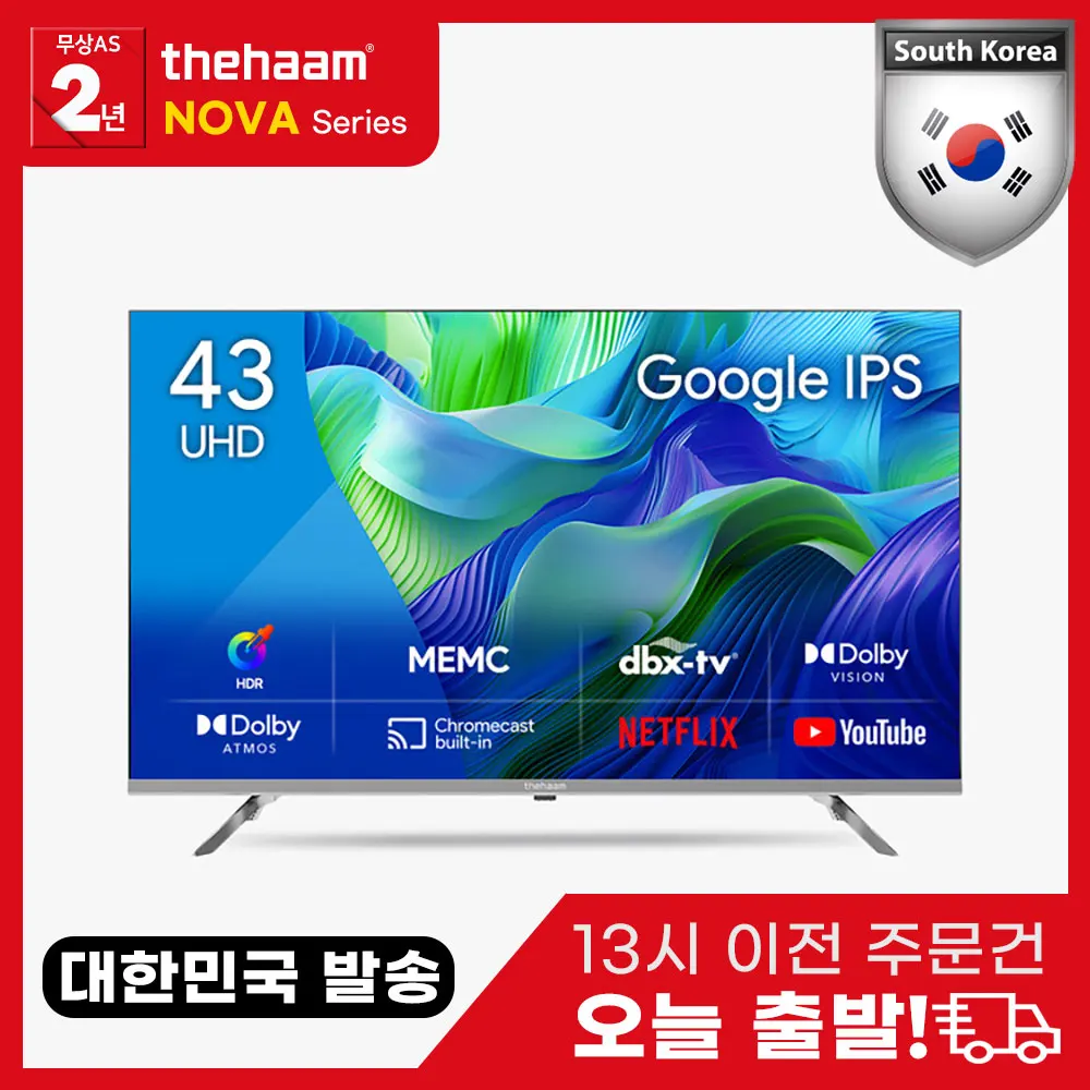 The Smart TV 43 inch UHD IPS Dolby AI Google 3.0 Home Cinema TV(NA432UHD)