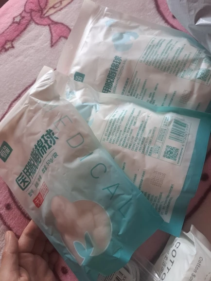 Pure Cotton Balls for Face Makeup Nail Polish Remover Soft Absorbent Medical Uses DIY Crafts Sterile Bulk Pack Resealable Bag photo review