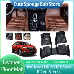 Car Leather Floor Mat for Honda HR-V HRV Vezel RU 2016~2022 Anti-dirty Foot Interior Liner Waterproof Carpet Custom Accessories