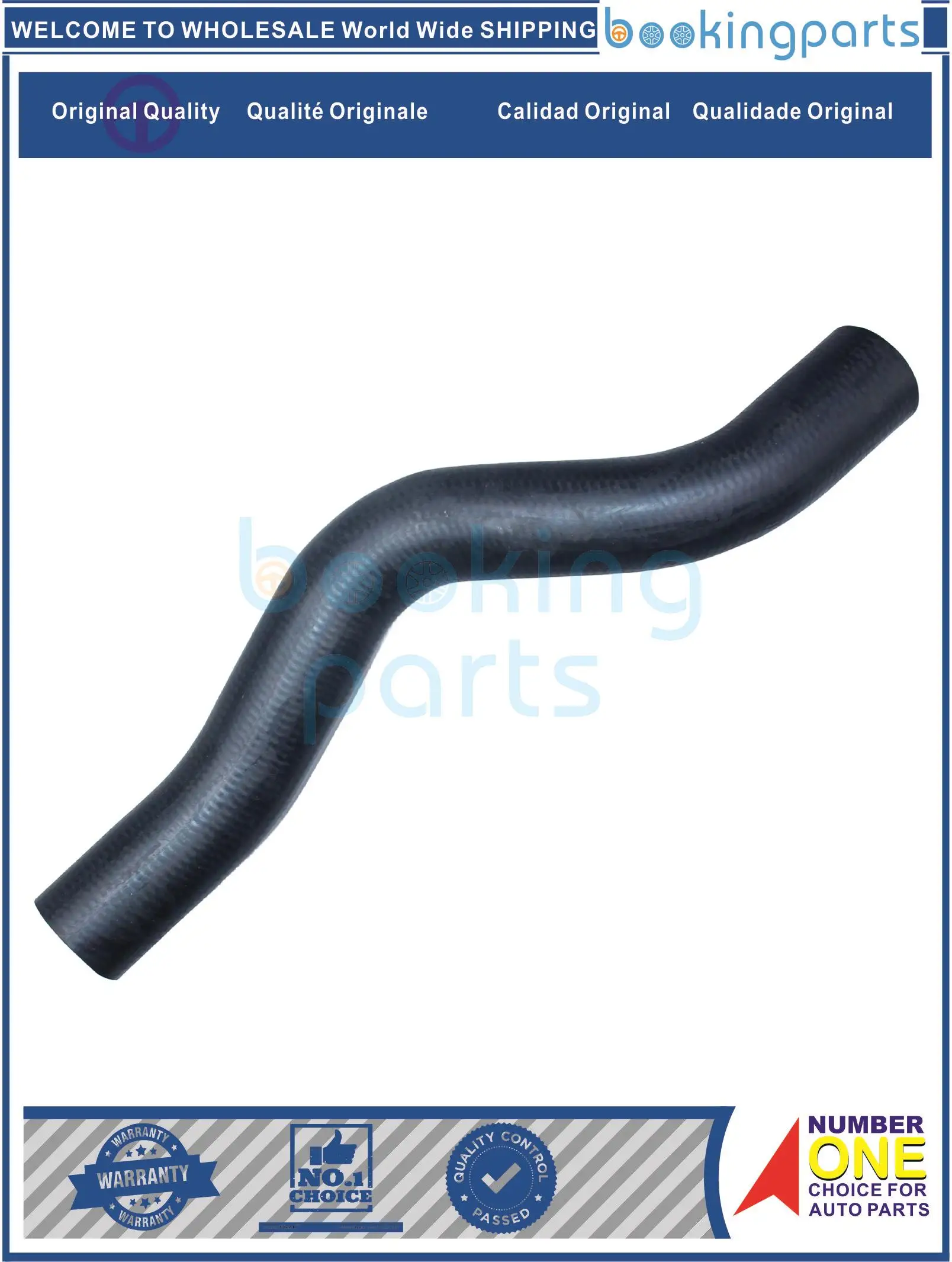 

Шланг радиатора для HYUNDAI ELANTRA 2014-2017, 16571-31180, 1657131180