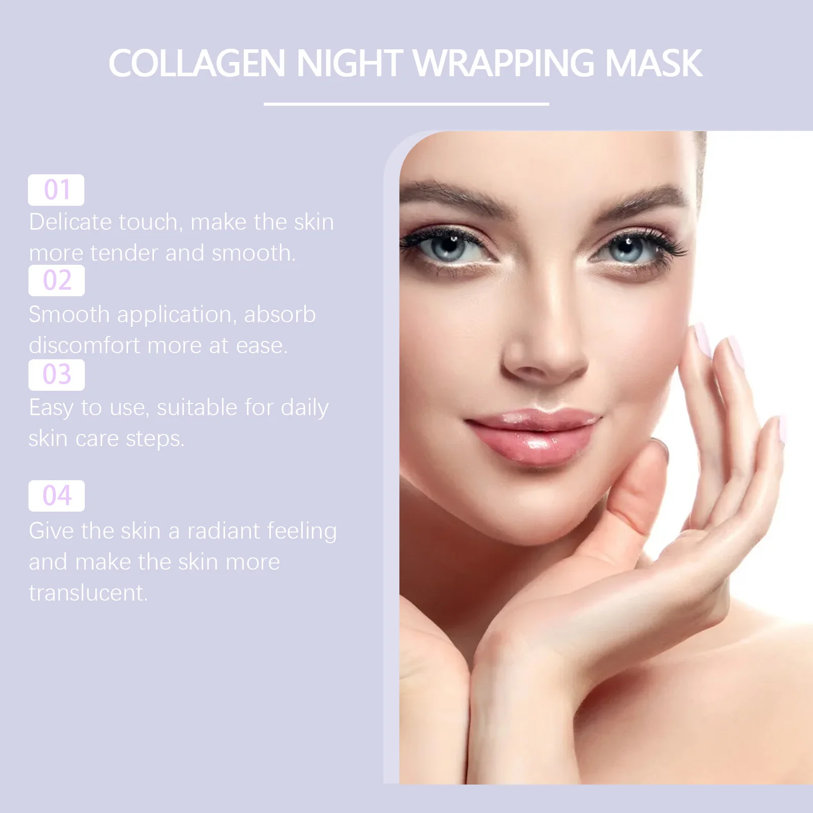 Hoygi 75 جرام الكولاجين ترطيب المسيل للدموع قناع الوجه السلس الجلد حساسة نظيفة الرؤوس السوداء متوهجة الجلد مرونة قناع الوجه