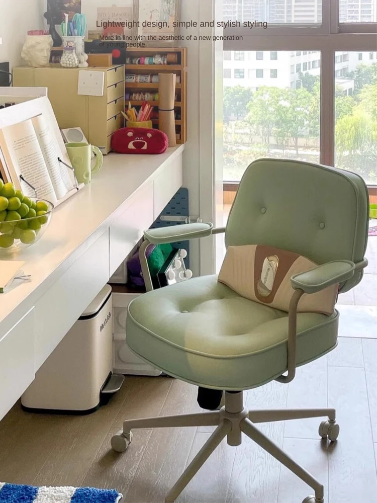Computer Chair Comfortable Sedentary Home Office Study Desk Study Room Swivel Chair Dormitory Backrest Makeup Chair