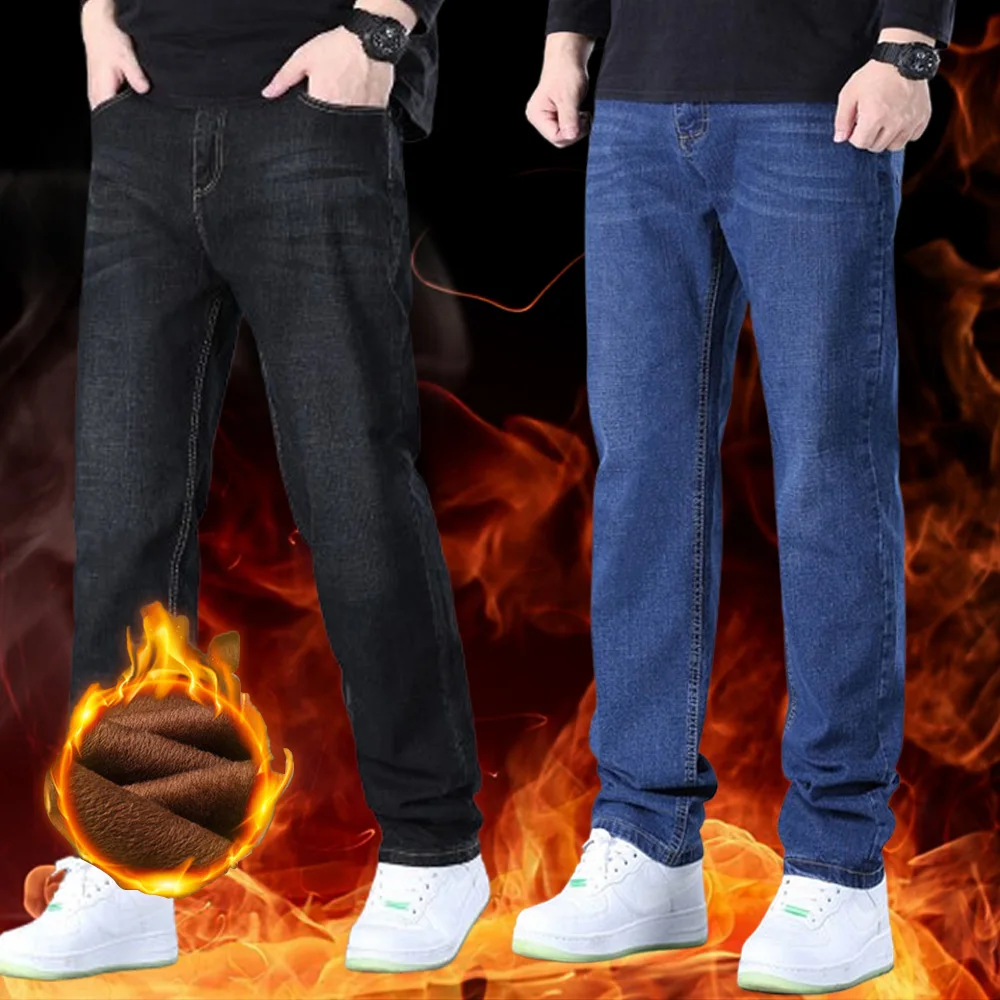 جينز رباط الشعر #1