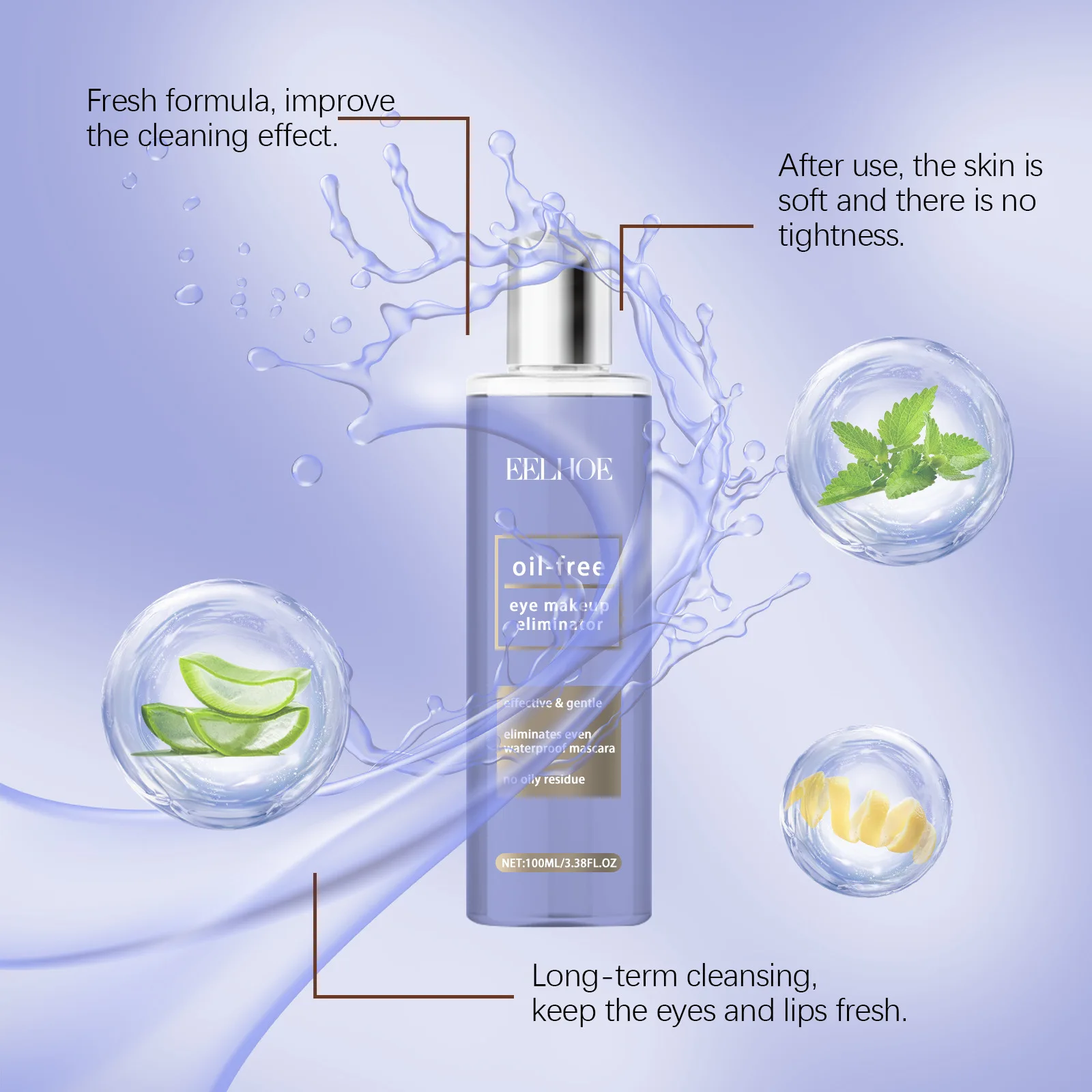 Eelhoe 100ml 메이크업 리무버 리퀴드 아이 립 페이스 젠틀 클렌즈 메이크업 잔여물 제거 리프레싱 각질 제거 페이셜 클린 메이크업 리퀴드