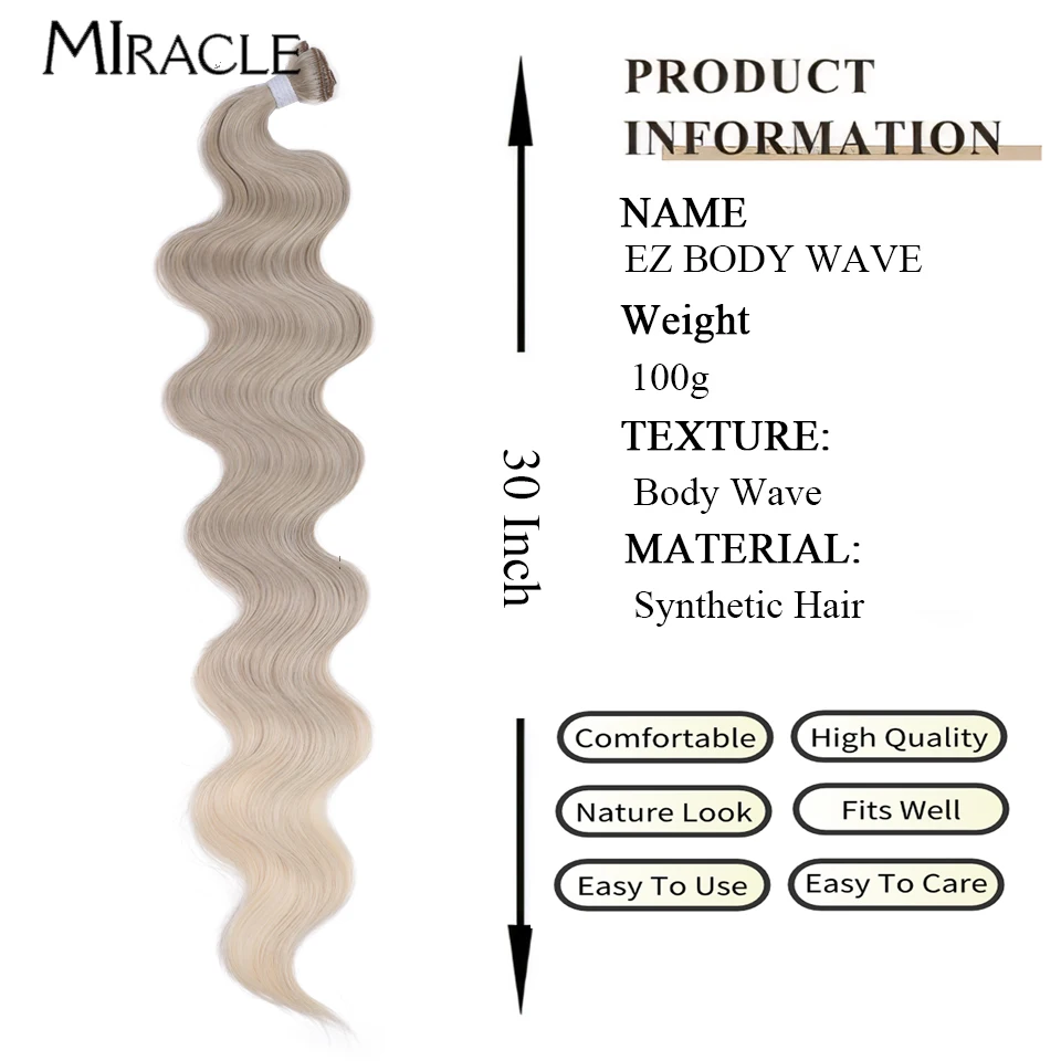 MIRACLE 30 Inch Synthetic Hair Bundles Soft Long Body Wave Hair Extensions for Women Fake Hair Weaving Hair Pieces Cosplay Daily