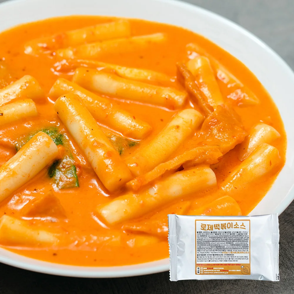 If you go to the Midea Mall there, 10 packs of signature Rokteokbokki sauce only