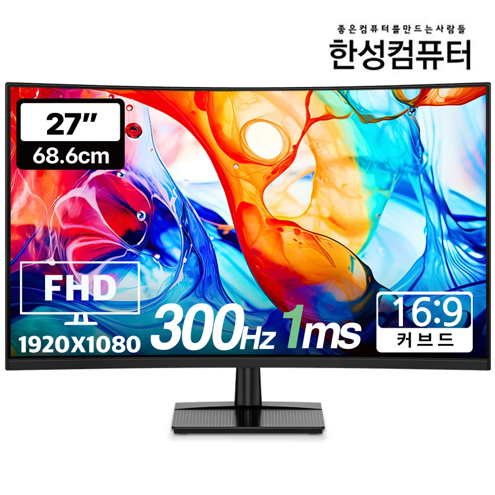 Компьютерный игровой монитор Hansung Tfg27F30V, 27-дюймовый игровой монитор FHD, 300 Гц