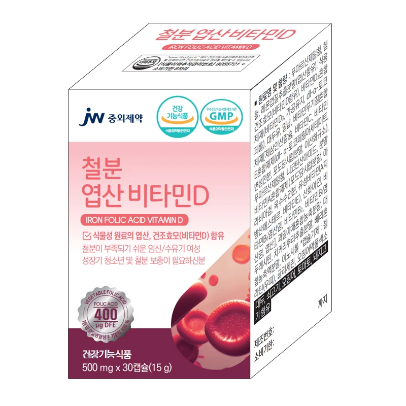 JW Sino-Foreign Pharmaceutical Iron Plants Folate Vitamin D Dry Yeast-containing Pregnancy-containing Extency-growing Youth Iron supplement