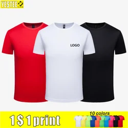 Summer quick-dryingT-shirt Round Neck Solid Color Marathon Team Shirt Sportswear Custom Shirt Embroidery Printing Exclusive LOGO