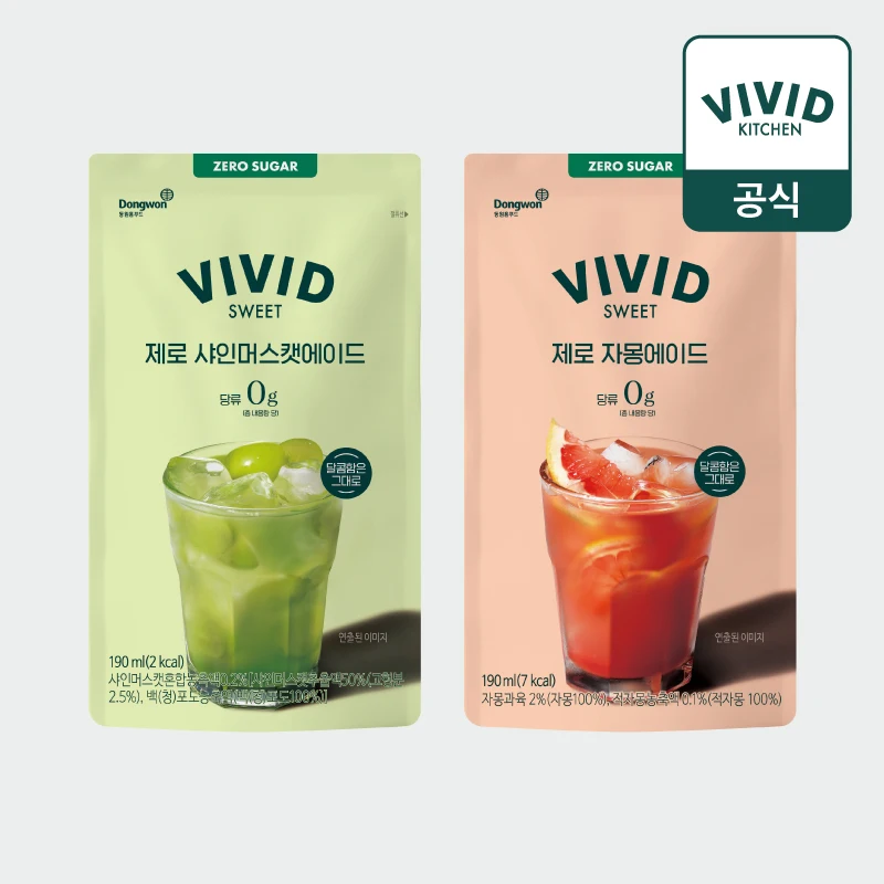 VIVIDSWEET Zero-Sugar Shine muscat ade / Grapefruit ade each set (10 packs)