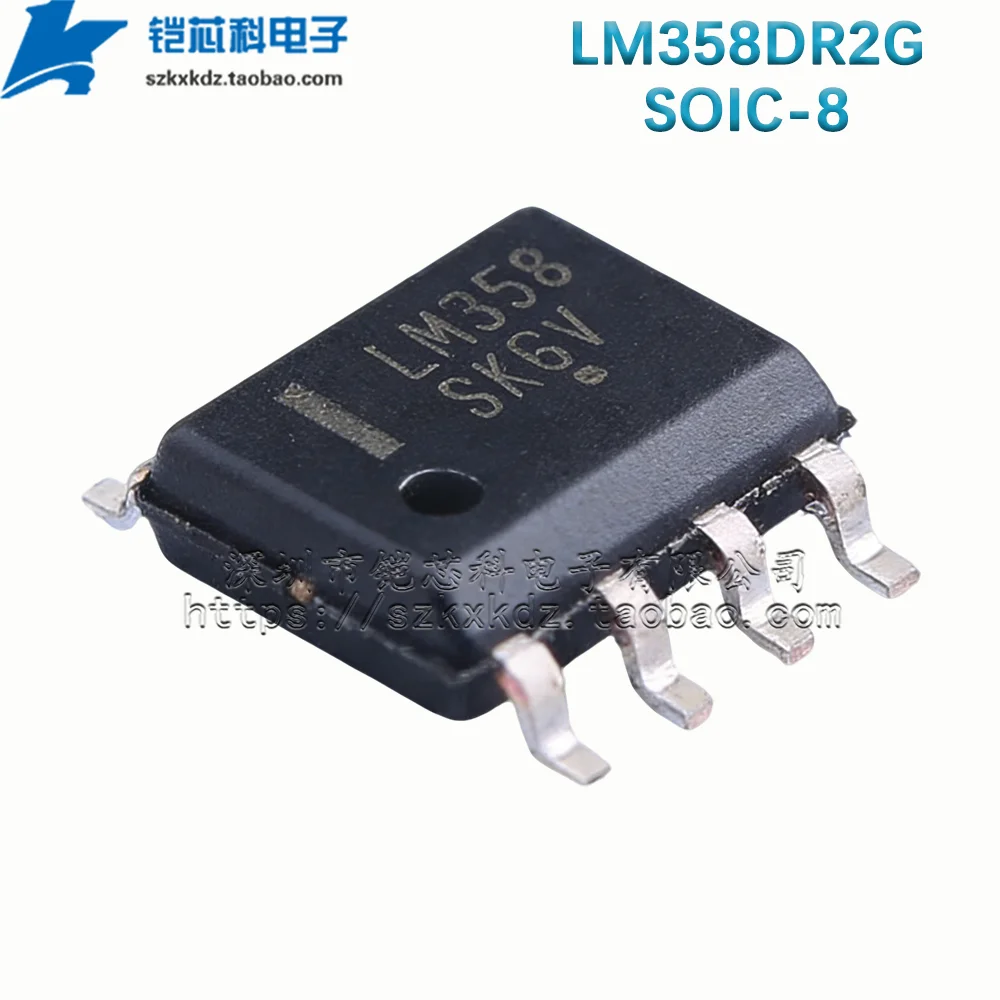 10Pcs New Original LM358DT LM358DR LM358DR2G SOIC-8 SMD IC Operational Amplifiers LM358