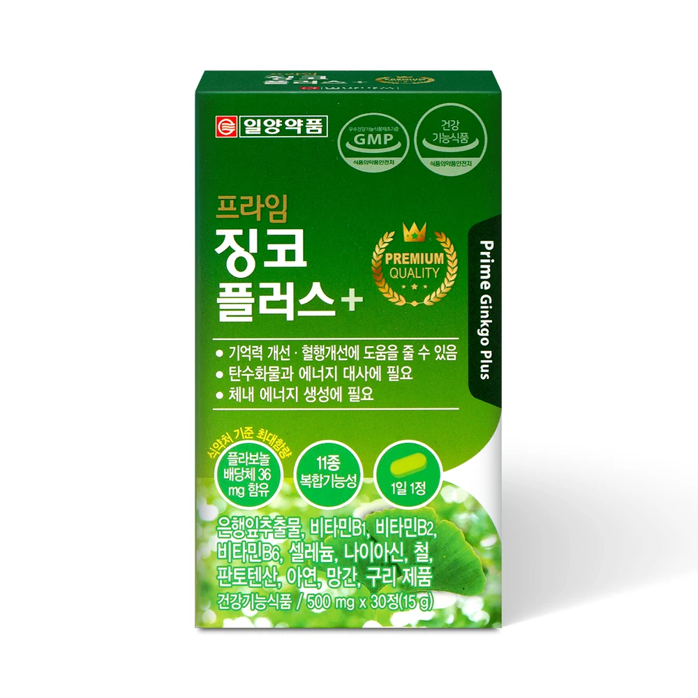 [Ilyang pharmaceutical] Ginkgo Leaf Extract Memory Improvement Ginko Biloba 30 Tablets