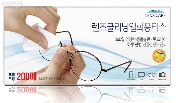 200-medium individual packaging cleaning disinfection smart phone cleaner disposable wipes for auto lens care glasses