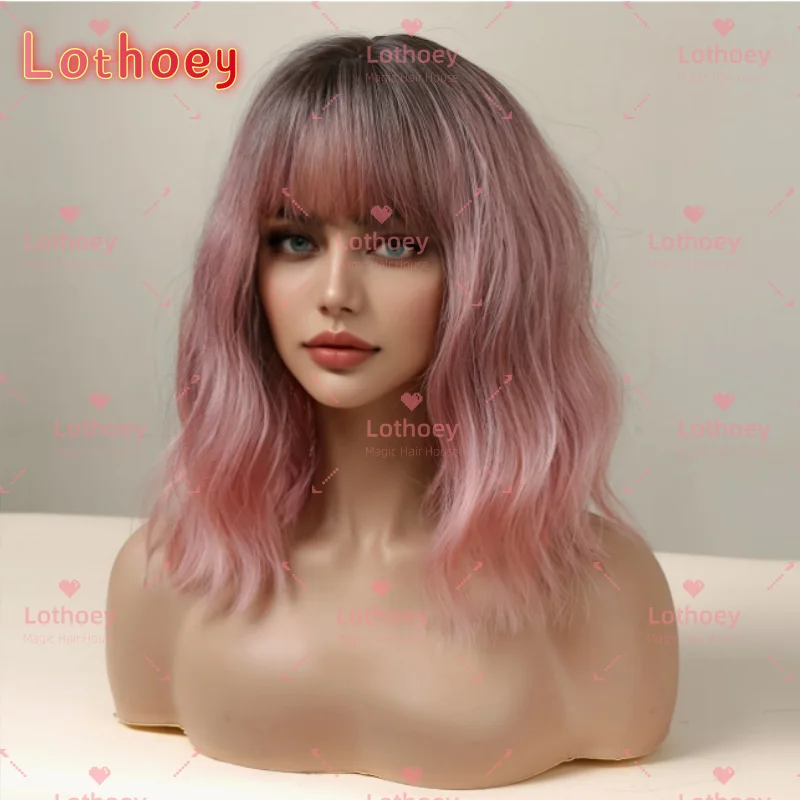Розовый градиент, короткий вьющийся парик, женский свободный волнистый парик для косплея с матовыми летними вечерами, костюмированные события, волосы из человеческих волос