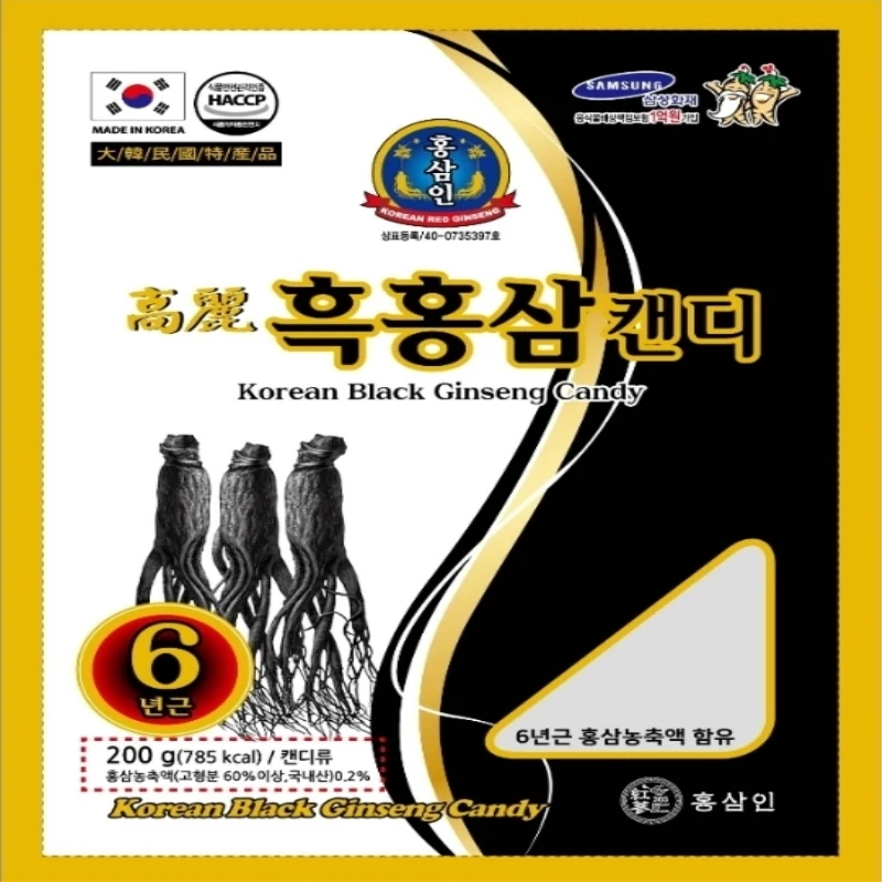 6 years considering black GINSENG candy 200g x 4 bags