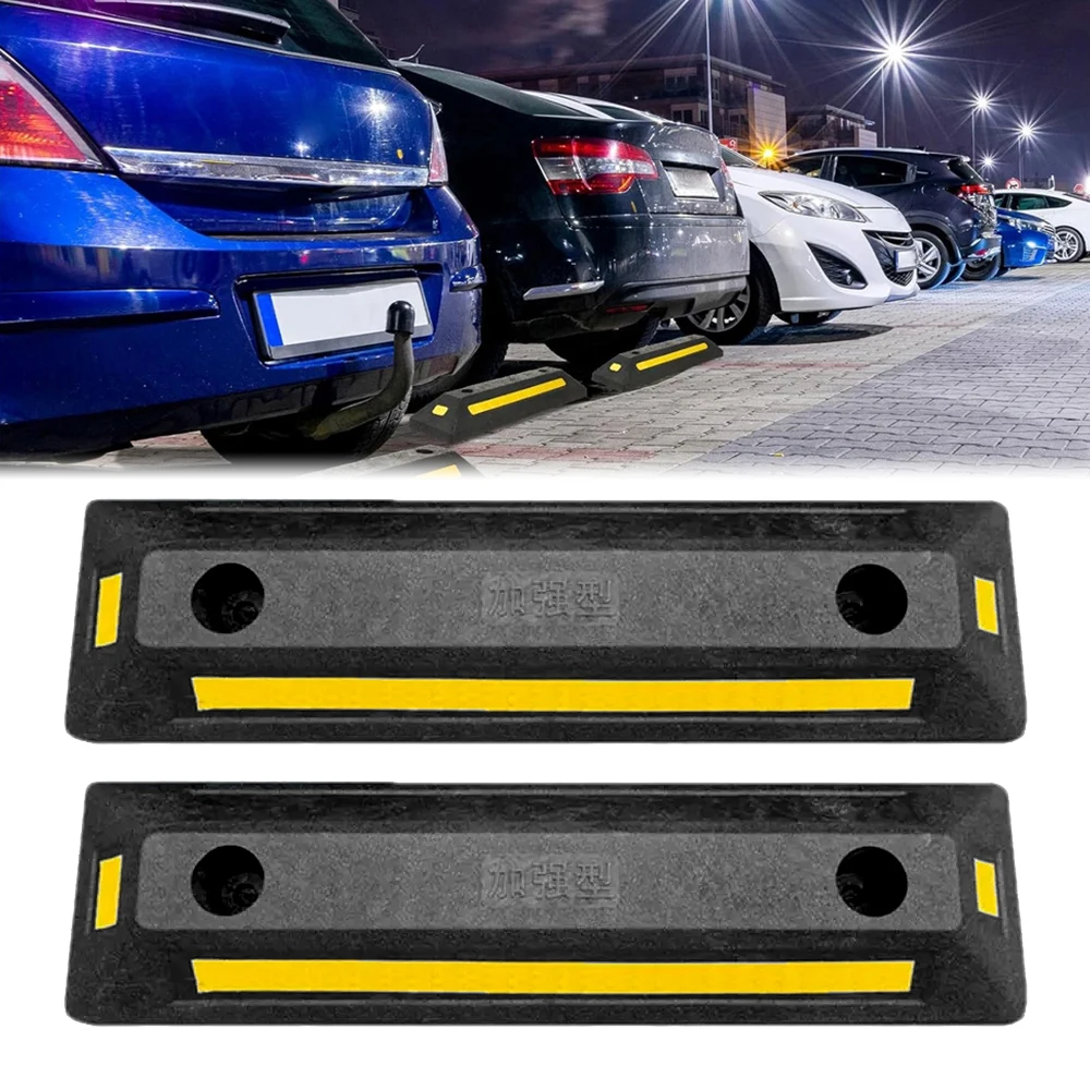 2X Bloqueurs de roues de voiture haute performance, blocs de stationnement, guide de pneus en caoutchouc, bloqueurs de roues pour voitures