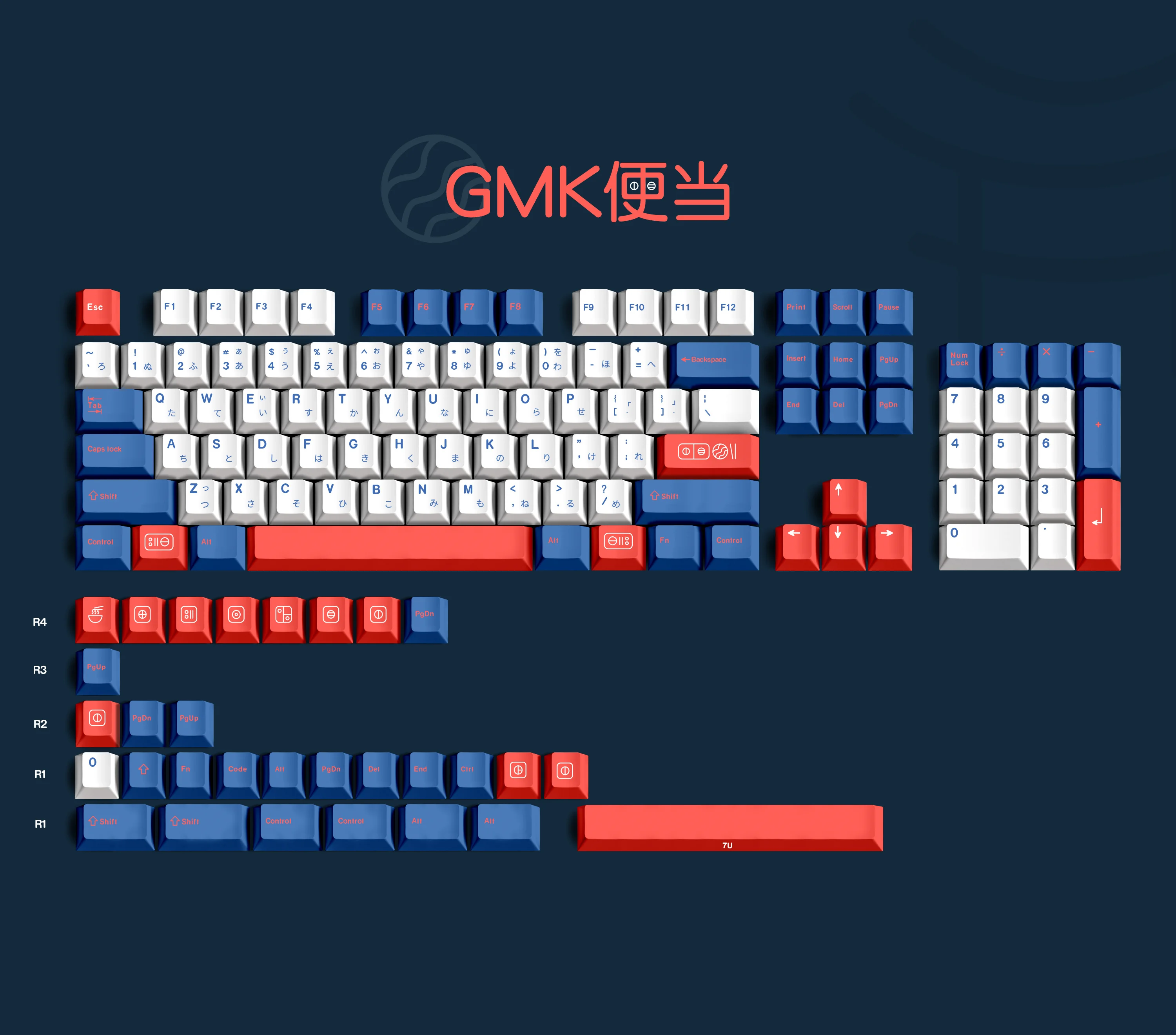 GMK Bento Keycaps, 134 Keys PBT Keycaps Cherry Profile DYE-SUB Personalized GMK Keycaps For Mechanical Keyboard