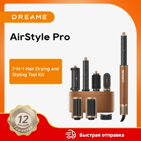 Набор для сушки и укладки волос Dreame Air Style Pro 7-в-1