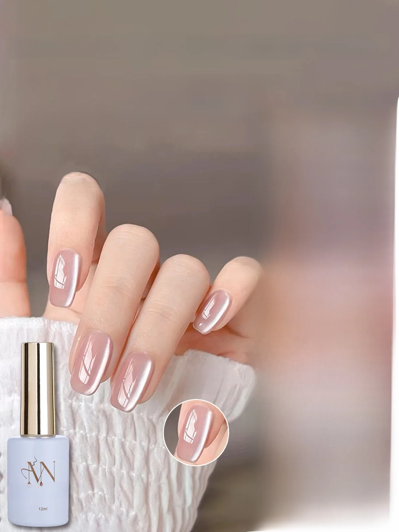 MIANEL 12ML Szklany Lakier Hybrydowy do Paznokci z Efektem Kociego Oka, Biały Flash, Nude, Magnetyczny Lakier do Paznokci, Białe Paznokcie, Paznokcie Letnie, 1-12 szt. — zdjęcie 2