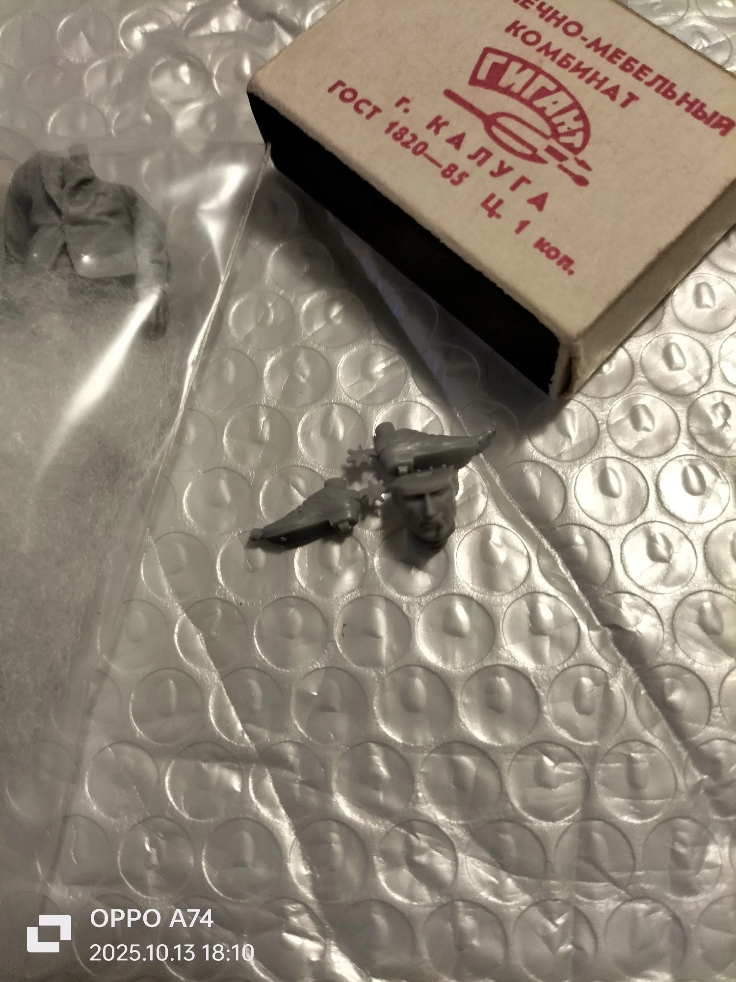 Buyer photo of this resin kit