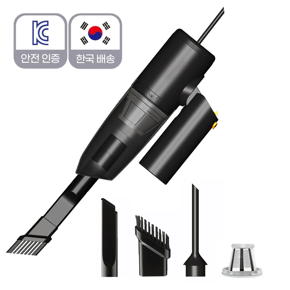 Car cleaner, car air gun, 8000Pa super strong wireless 2in1 air gun