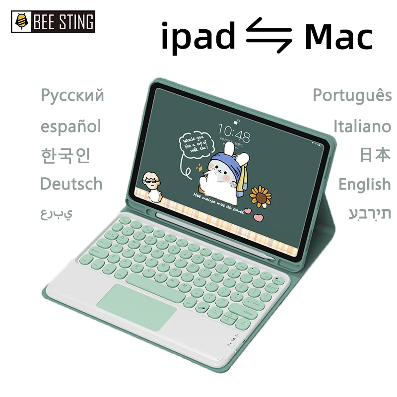 Teclado Mágico sem Fio para Ipad ar 10.9 Case de Teclado para Ipad Pro11 2023 2023 Funda Teclado Magnético Capa com Touchpad