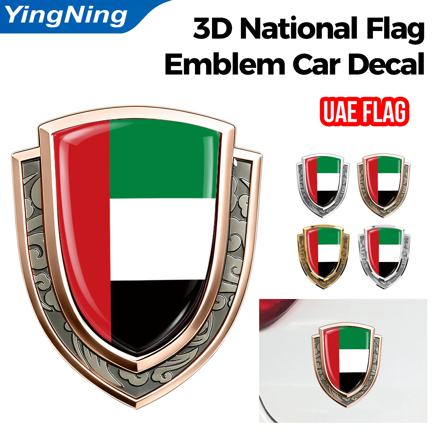 Car Accessories Uae - 1 шт. 3D-эмблема из эпоксидной смолы