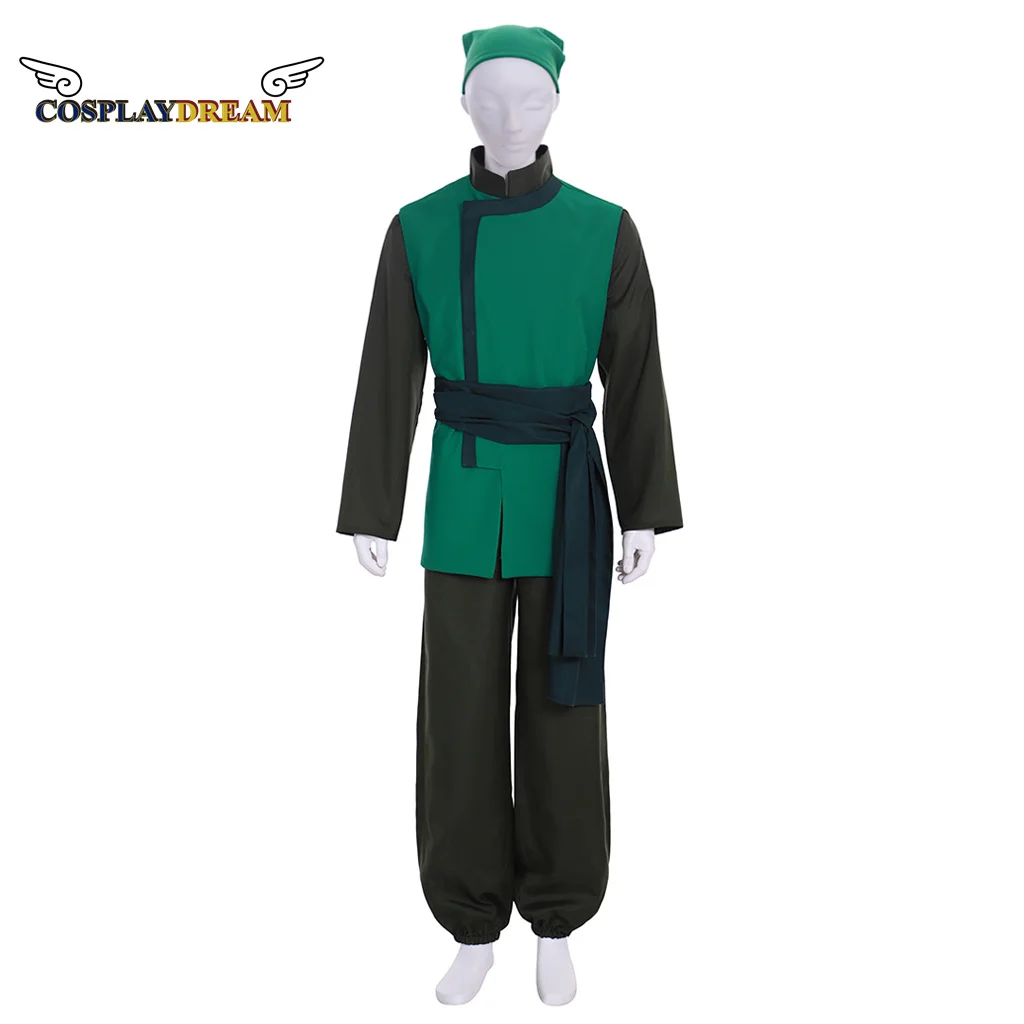 Avatar The Last Airbender Cabbage Merchant Cosplay Costume Custom Made Avatar The Cabbage Merchant Cosplay Costume